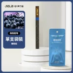 JELB淨力寶 果味吸棒 酸甜藍莓