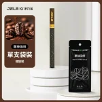 JELB淨力寶 果味吸棒 醒神咖啡