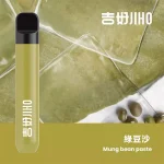 JIHO 果味吸棒 替菸棒 綠豆沙