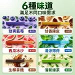 JOYO諍友果味吸棒 過濾菸嘴 口味