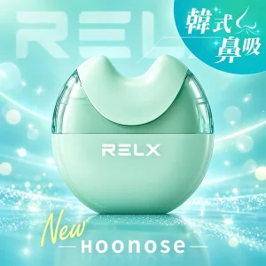 RELX替煙棒 Hoonose 鼻吸 提神醒腦替煙神器