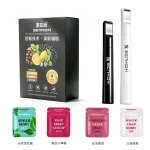 聖左治替煙吸棒 4包